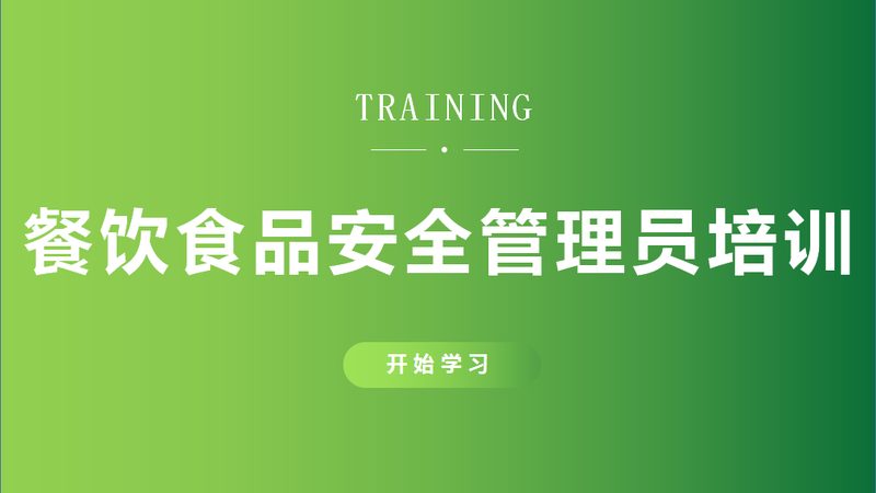 速冻食品电商团队搭建：先别急着招人