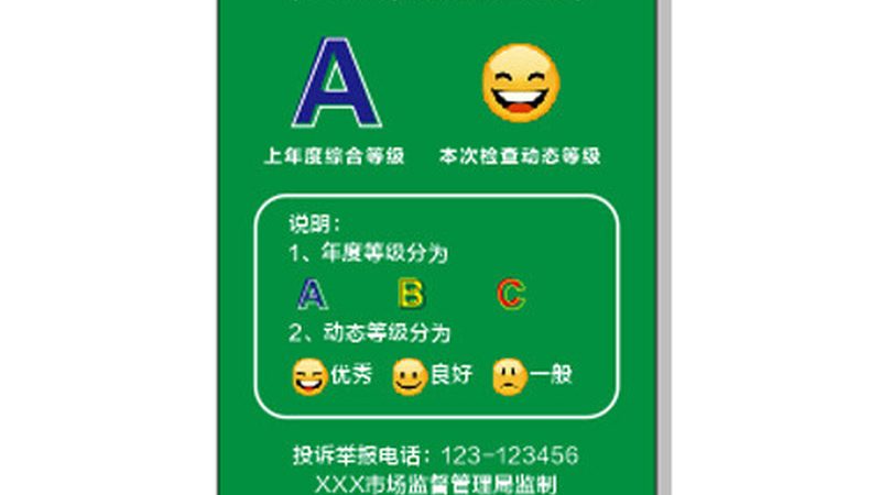 零食批发价格之谜：揭秘性价比背后的秘密**