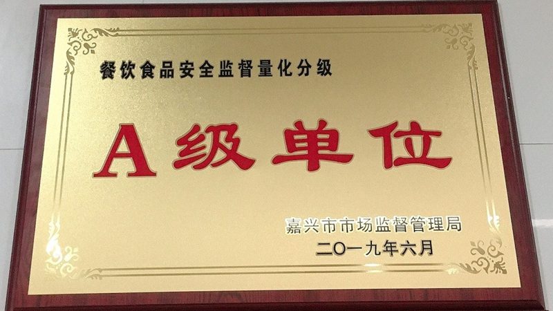 零食批发，如何选择优质厂家直供？**