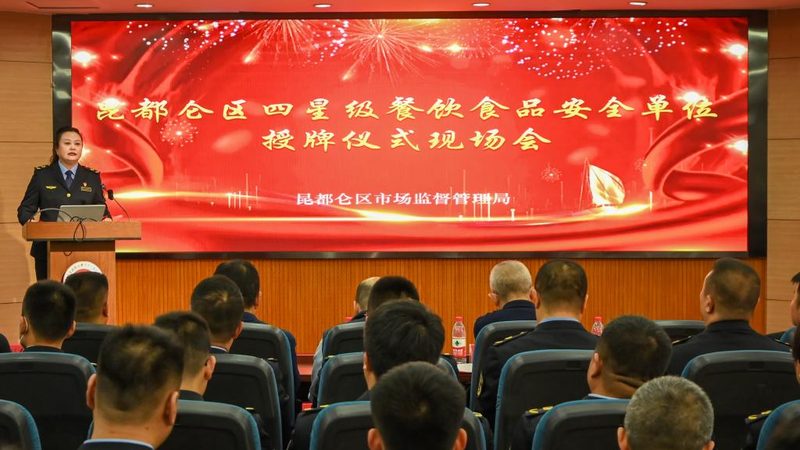 揭秘北京蜜饯果干批发价格背后的秘密