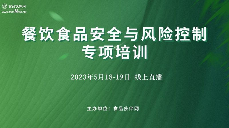 食品批发代理适合小县城的项目
