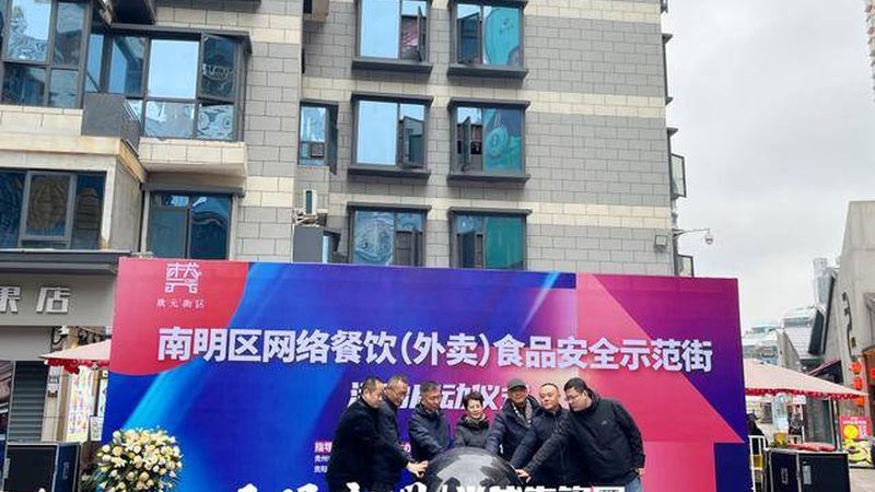 预制菜盒材质定制：揭秘食品安全与环保的双重保障