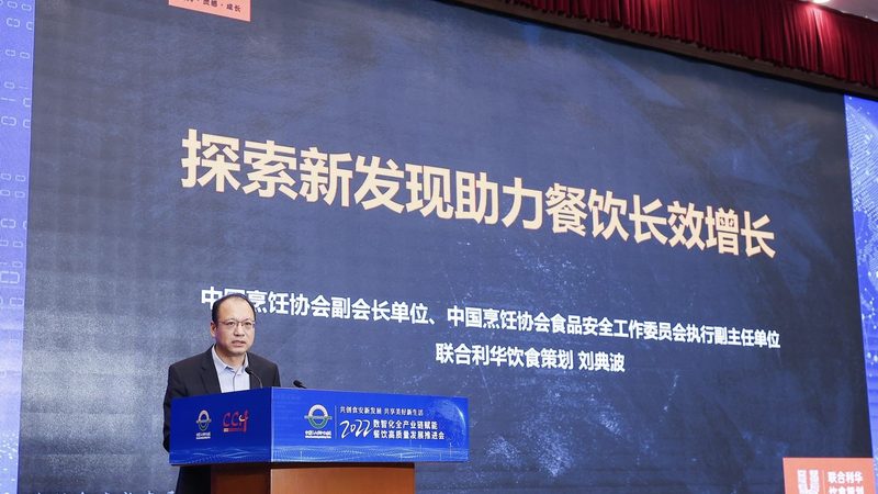 食品招商会代理签约流程全解析