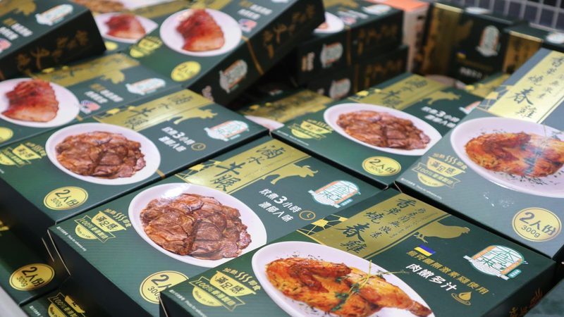 餐饮供应链厂家直接加盟：揭秘加盟背后的供应链秘密**